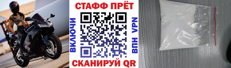 Продажа наркотиков Ковров ГАШ Бошки Шишки COCAIN Мефедрон