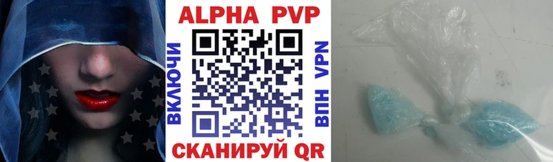 кракен Ковров А ПВП VHQ дарнет шоп