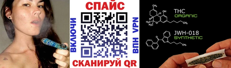 даркнет сайт  ссылка на мегу онион  Бутират буратино  Ковров 