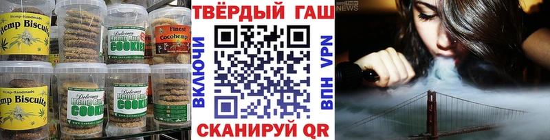 Canna-Cookies марихуана  где можно купить   Ковров 