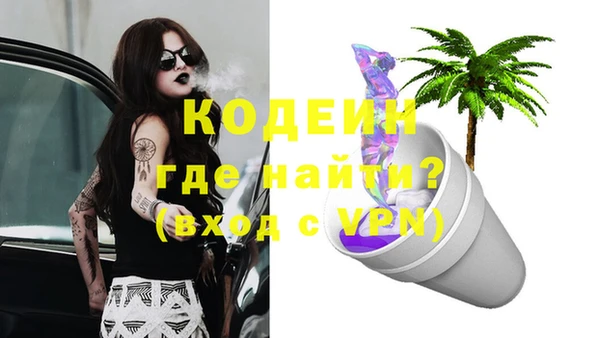 СК Абинск