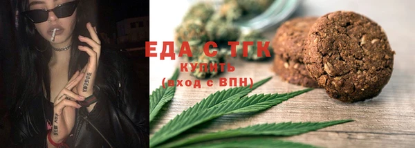 СК Абинск