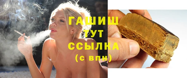 а пвп мука Абаза