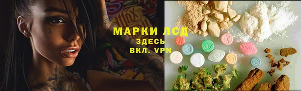 кокаин VHQ Алзамай