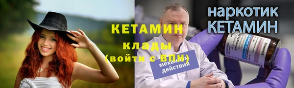 jwh Абдулино