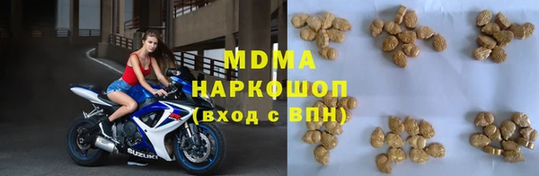 jwh Абдулино