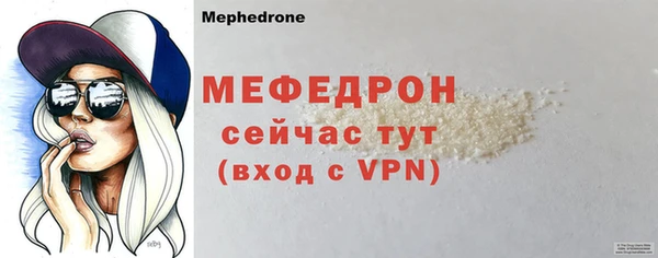 jwh Абдулино