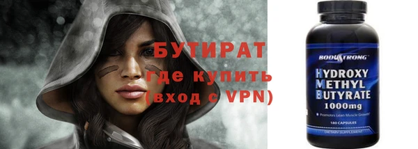 СК Абинск