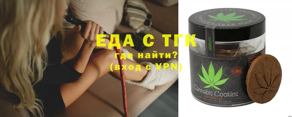 СК Абинск