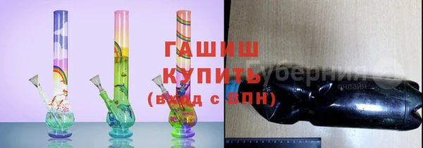 jwh Абдулино