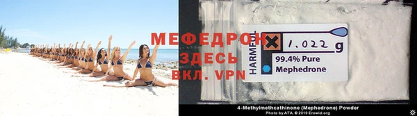 jwh Абдулино