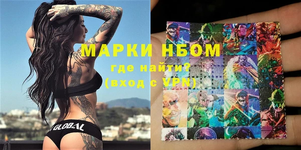 jwh Абдулино