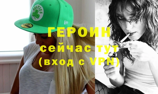 кокаин VHQ Алзамай