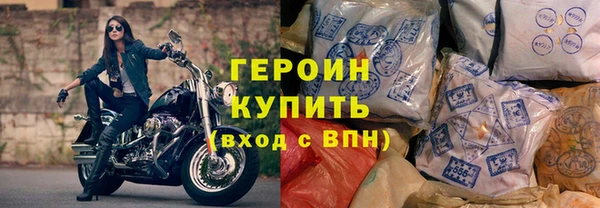 СК Абинск