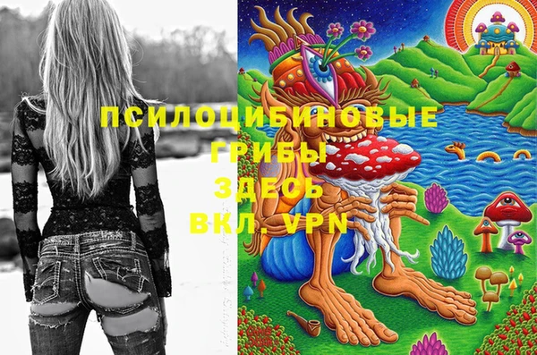 jwh Абдулино
