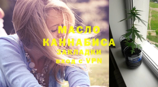 jwh Абдулино