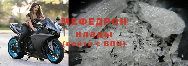 СК Абинск