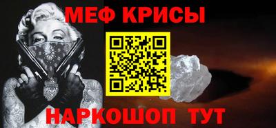 марки nbome Берёзовский