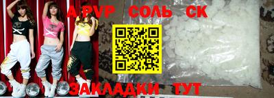 марки nbome Берёзовский