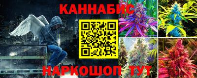 меф Бийск