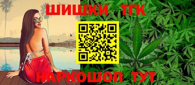 марки nbome Берёзовский