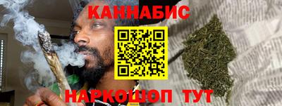 марки nbome Берёзовский