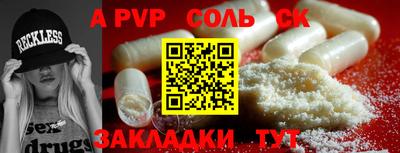 марки nbome Берёзовский