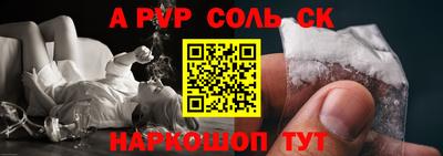 марки nbome Берёзовский
