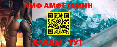 марки nbome Берёзовский