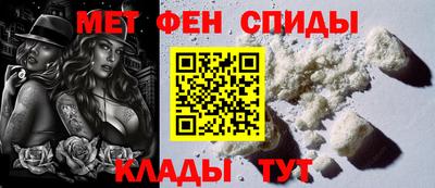 каннабис Моздок