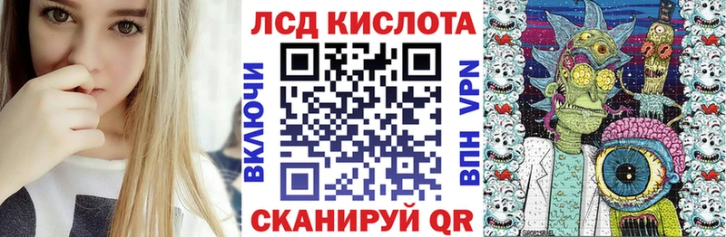 Марки 25I-NBOMe 1,5мг  даркнет формула  Ковров 