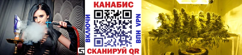 Конопля VHQ  Ковров 
